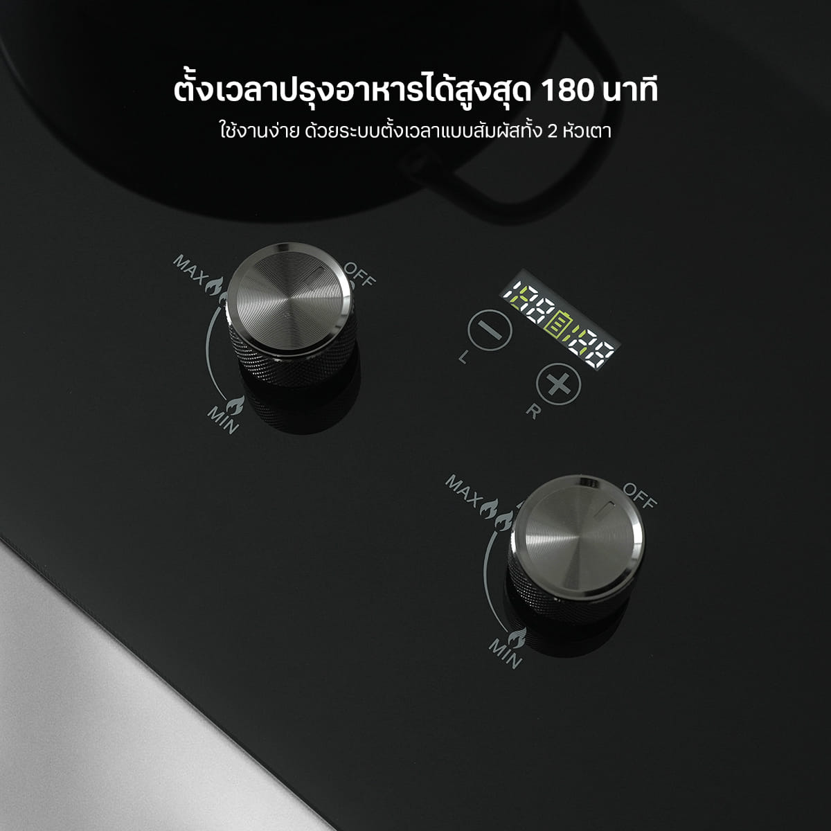 เตาแก๊สแบบฝัง 2 หัว EVE FIRA 75 ซม. สีดำ_8